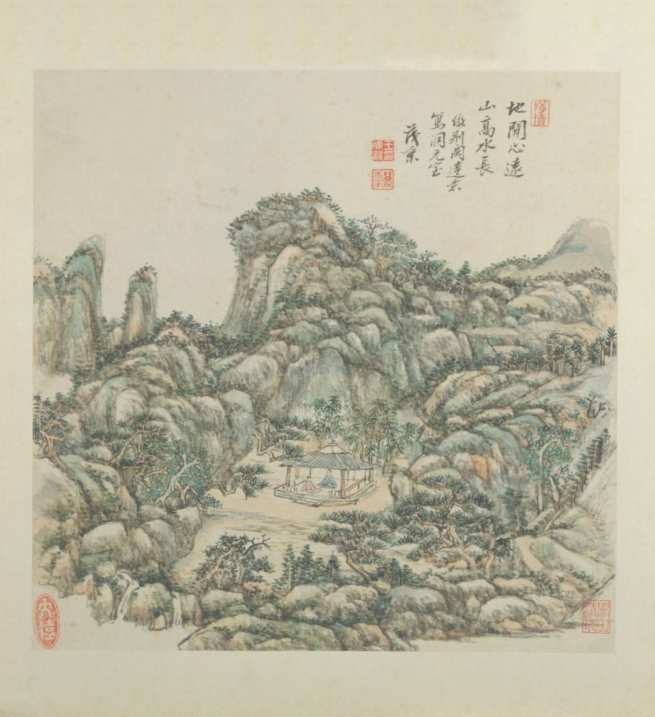 图片[6]-Wang Yuanqi Lu Hong Thatched Cottage Ten Records Atlas-China Archive